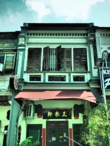 Pavilion Coffee Homestay