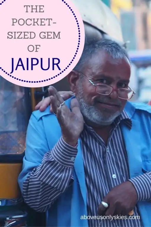 Jaipur e1503267362309