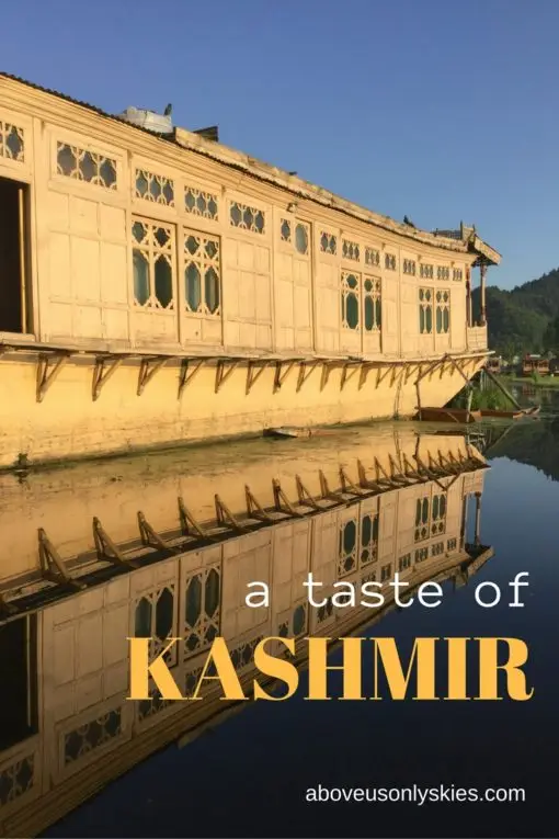 Kashmir e1503241537893