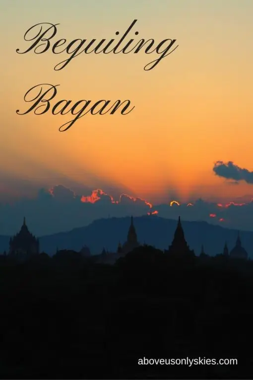 Bagan min e1503516453544